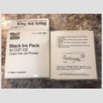 Tandy CGP-220 Ink Cartridge 13